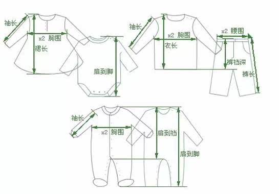 Chemise garcon à manche longue - Ref 2079163 Image 4