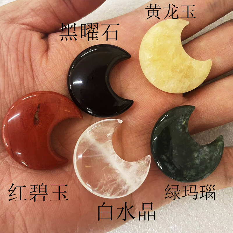 天然五色水晶風水五彩碎石散裝原石瑪瑙招財五行石鎮宅元寶工房-淘寶