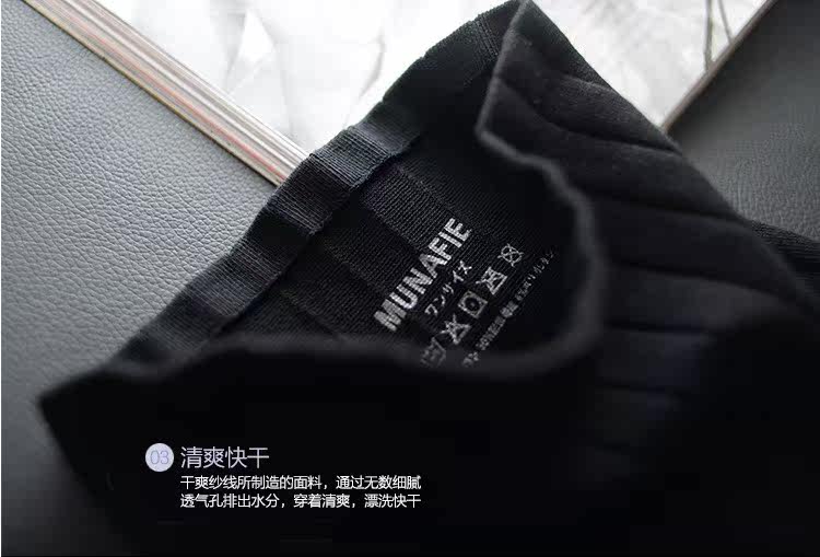 Slip Moyen-âge simple en coton - Ref 642853 Image 8