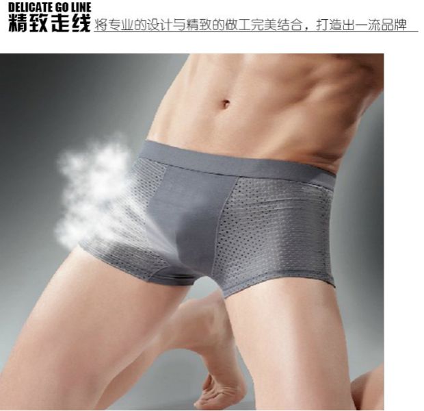Mùa hè nam đồ lót sợi tre kháng khuẩn thoáng khí Quần short vuông đầu U Convex Sexy lưới eo Boxer - Giữa eo quần lót calvin klein nữ chính hãng