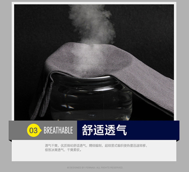 Chaussettes - collants mouvement - Ref 777985 Image 13