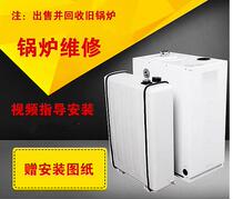 South Korea gas boiler parts repair 356st mother and baby shop burner assembly main board wind pressure high pressure