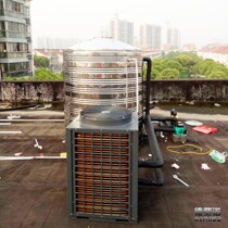 3 hp Air energy water heater large capacity commercial heat pump source 5p washing bathroom swimming pool super large fish pond integrated