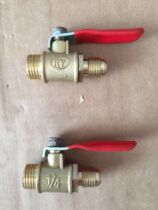 South Korea oil-fired boiler ST accessories swimming pool main controller 90-liter fuel tank oil pipe valve tee tee