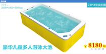 Acrylic baby bathtub bathing basin swimming pool for young children children swimming pool dedicated Children multi pool