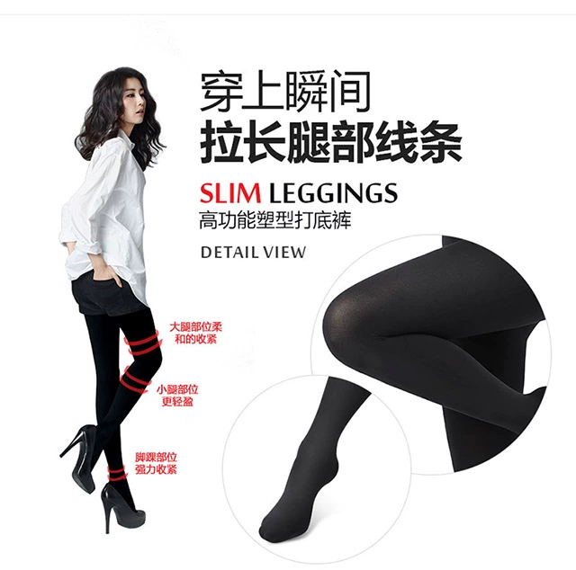 Giày cao gót Mizline Hàn Quốc nhập khẩu chân định hình 210D cho phép định hình vớ mùa xuân và mùa thu hông tất vớ