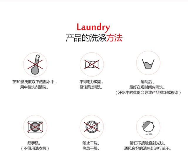 Giày cao gót Mizline Hàn Quốc nhập khẩu chân định hình 210D cho phép định hình vớ mùa xuân và mùa thu hông tất vớ
