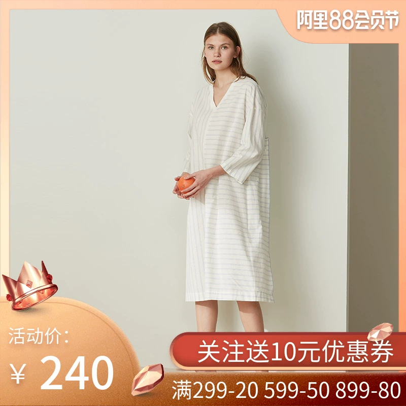 Blossoming Coco Pyjamas 20 Spring / Summer Cotton Stripe Irregular Stripe Long Ladies Nightdress Loose Lightweight Airy Dress - Đêm đầm