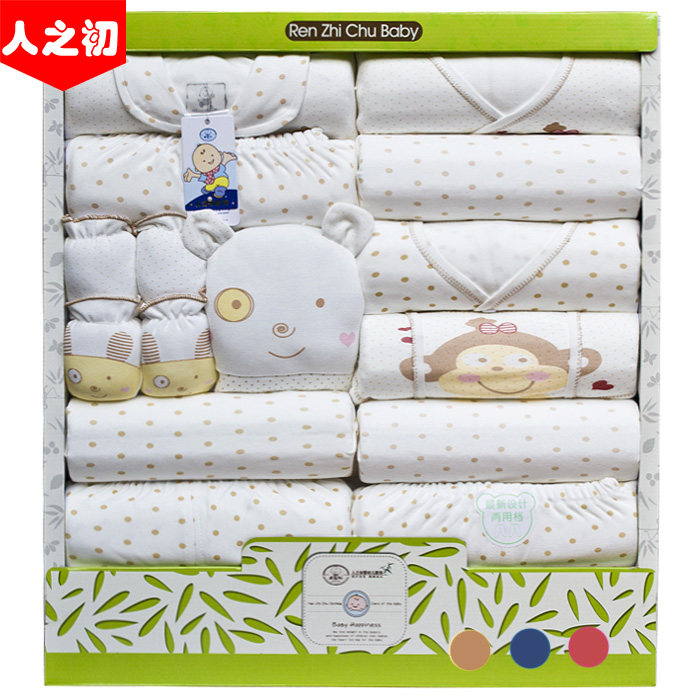 Coffret cadeau pour bébé - Vêtements + Accessoires - Ref 1953768 Image 45