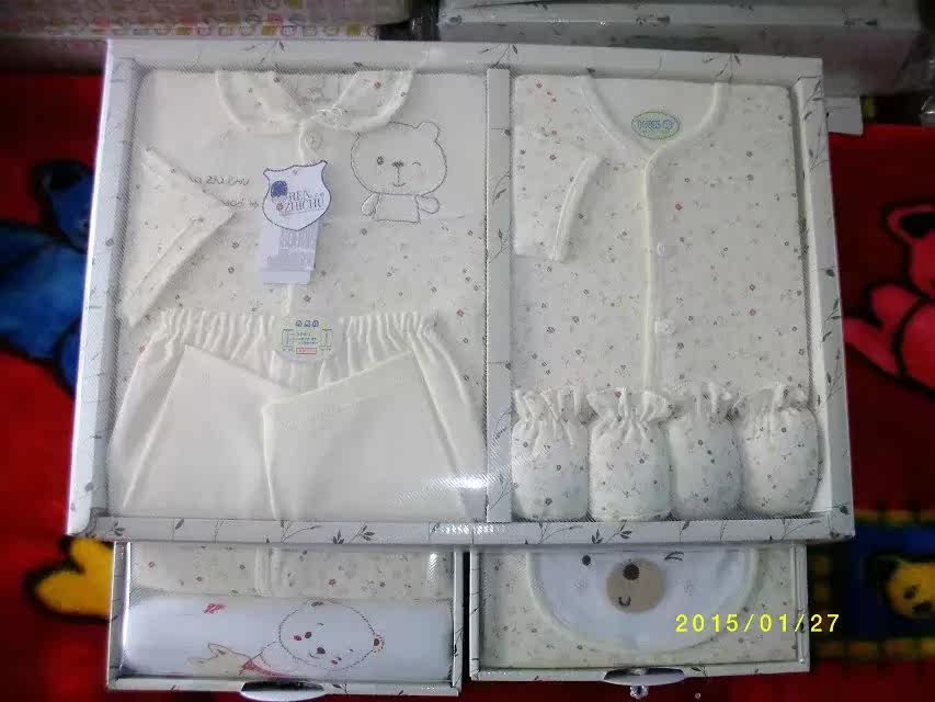 Coffret cadeau pour nouveau-né - Vêtements + Accessoires - Ref 1977741 Image 7