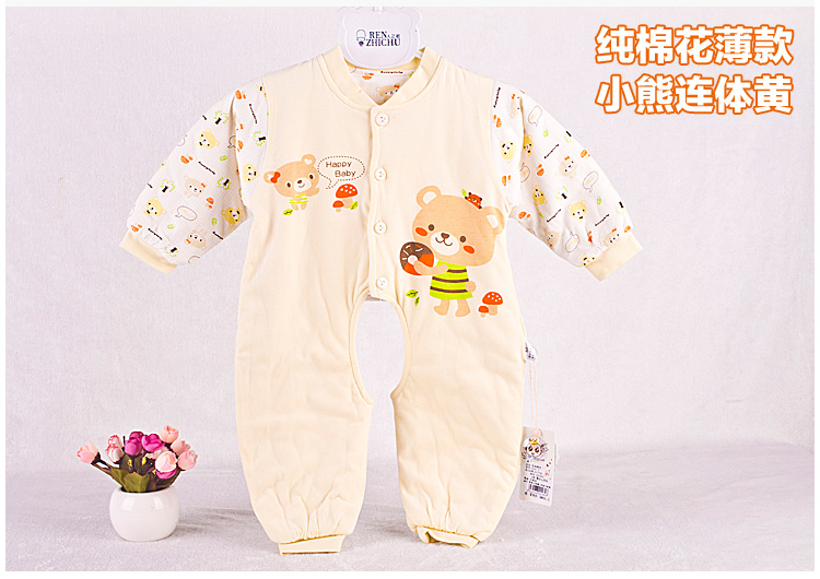 Manteau pour enfant - Ref 2163807 Image 23