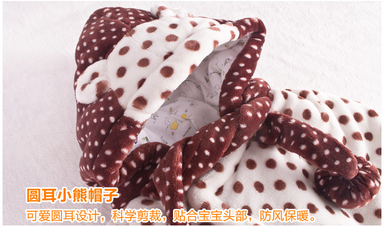 Cape pour enfant - Ref 2154498 Image 24