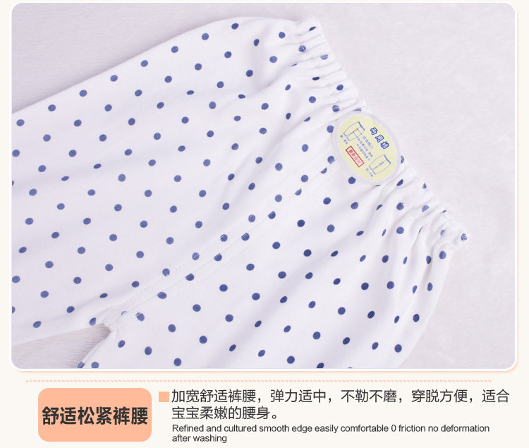 Coffret cadeau pour bébé - Vêtements + Accessoires - Ref 1953768 Image 32