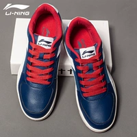 Giày Li Ning nam thấp để giúp mùa thu đông 2018 Giày thể thao thông thường mới bị hỏng mã phẳng giày retro cộng với giày nhung nam giày thể thao đế cao