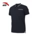 Áo thun Anta nam ngắn tay thể thao 2019 Mới hè giản dị POLO Top 15623112 - Áo polo thể thao Áo polo thể thao