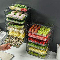 Multi-layer vegetable preparation artifact storage kitchen shelf multi-functional non-hole food grade dish