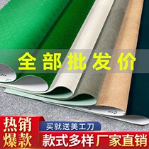 Automatic mahjong machine self-adhesive tablecloth mahjong table countertop cloth muffling thick tablecloth mahjong cushion tablecloth Square