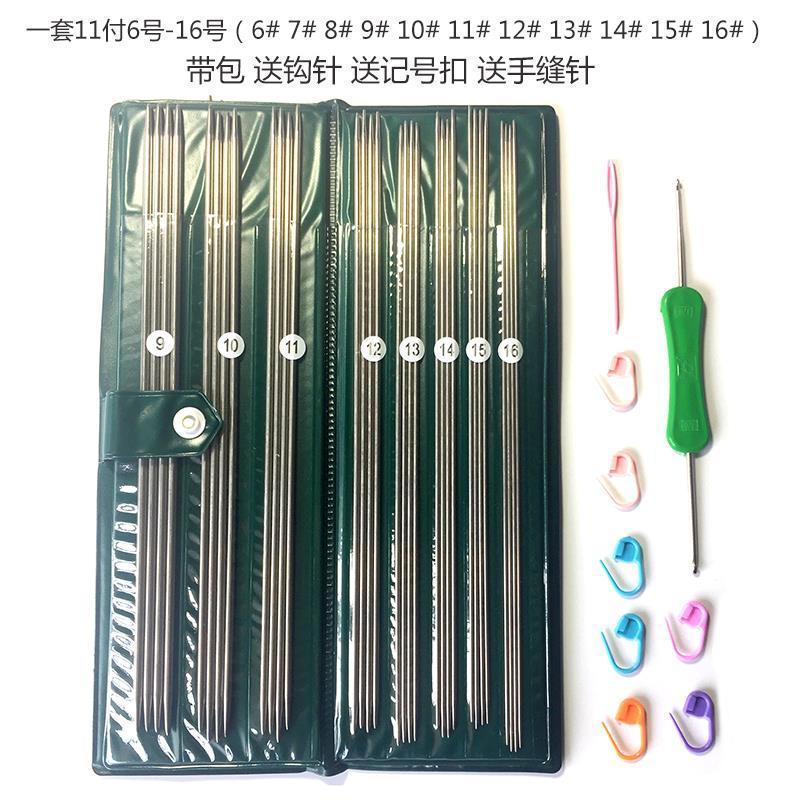 Stainless steel sweater needle double head stick needle double tip braided wool wire needle wool wire steel needle tool suit