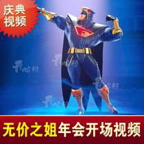 Annual meeting opening video making funny cartoon singing party warm-up video priceless sister annual trailer mv