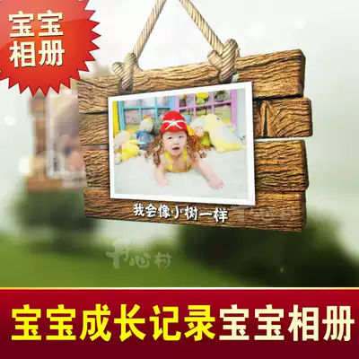 Baby birthday wish centenary electronic photo album animation birthday party Film creative film opening