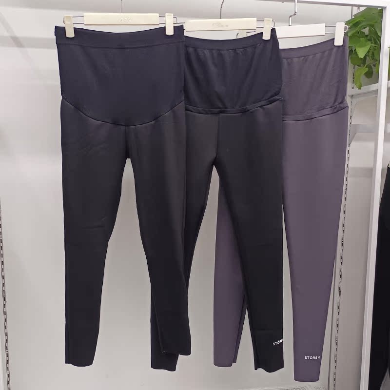Pregnant woman winter gush pants without mark and slim fit slim fit shark pants 100 hitch bottom smoke tube pants