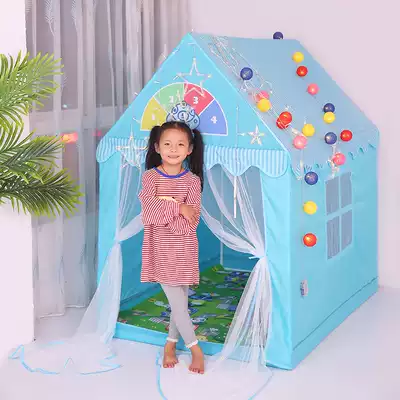 Children's tent indoor games toy house girl baby house wine Castle ball pool Princess small house reading corner
