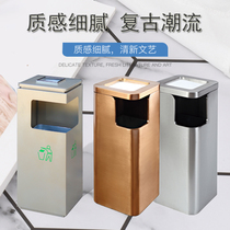 Rose gold seat ash bucket Corner wall root ashtray with cigarette butt ashtray trash can High-end hotel lobby smoking bucket