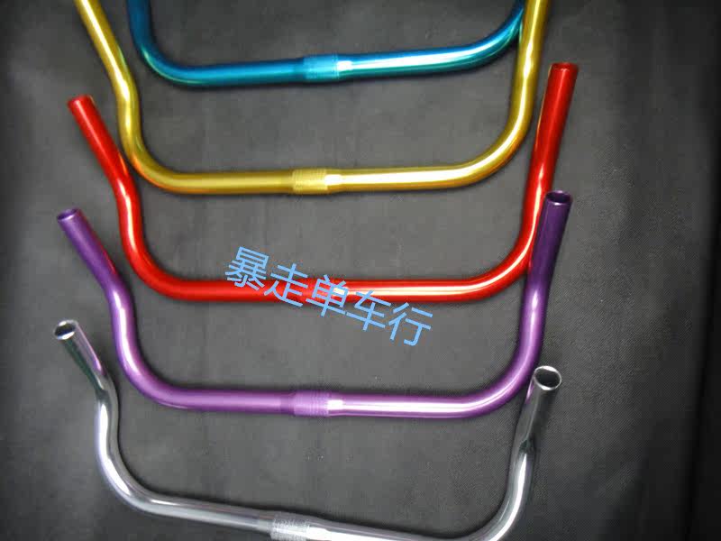 Guidon de vélo - Ref 2332713 Image 4