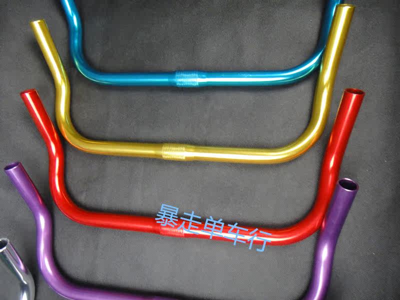 Guidon de vélo - Ref 2332713 Image 3