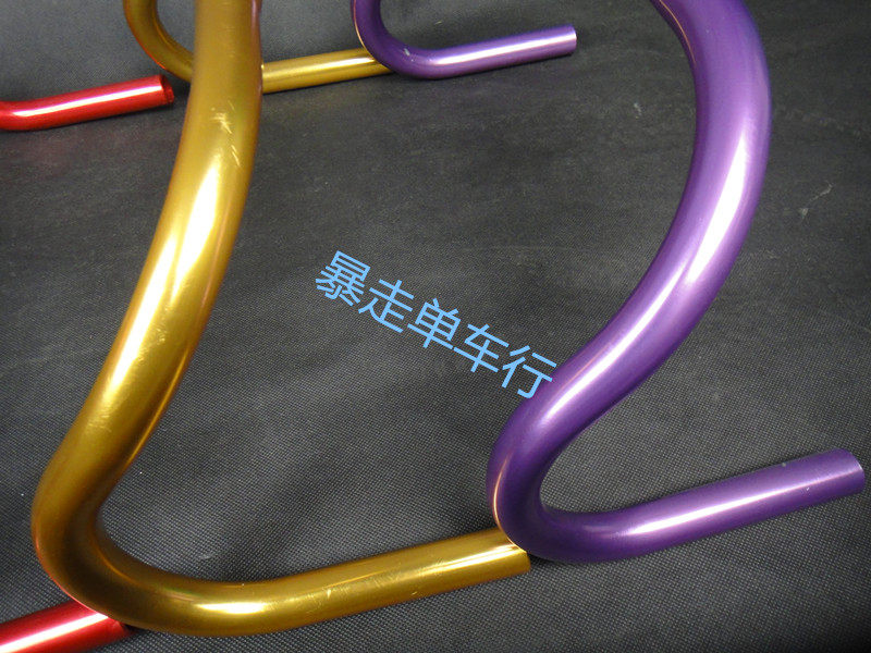 Guidon de vélo - Ref 2332489 Image 6