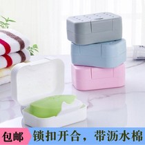 Travel portable soap box with cover outdoor waterproof soap box creative simple cover sealed hand soap box