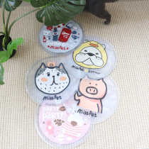 Miss Pet Pet summer cool cushion cat transparent round gel cushion dog cooling cooling cushion