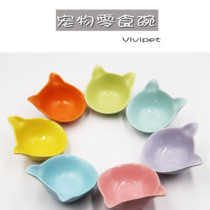 vivipet Pet Bowl ceramic cat snack bowl dog eating utensils small dog tableware eat not fat cat ear cat head Bowl