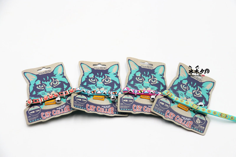 Touchdog it it touchcat cute bell cat cat collar cat collar cat collar pet bell