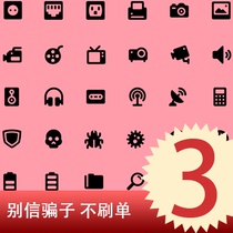 3 Yuan Tu Biao She Ji Tian Ling Xin Alptweab East