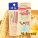 Nhật Bản DHC New Limited Edition Olive Moisturising Lip Balm Lip Balm Honey Mint Rosemary 1.5g - Son môi