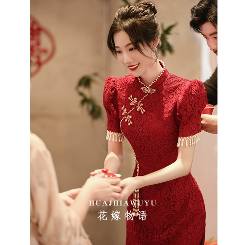 Ципао, вечернее платье, элегантное свадебное платье, летняя юбка для невесты, китайский стиль, изысканный стиль