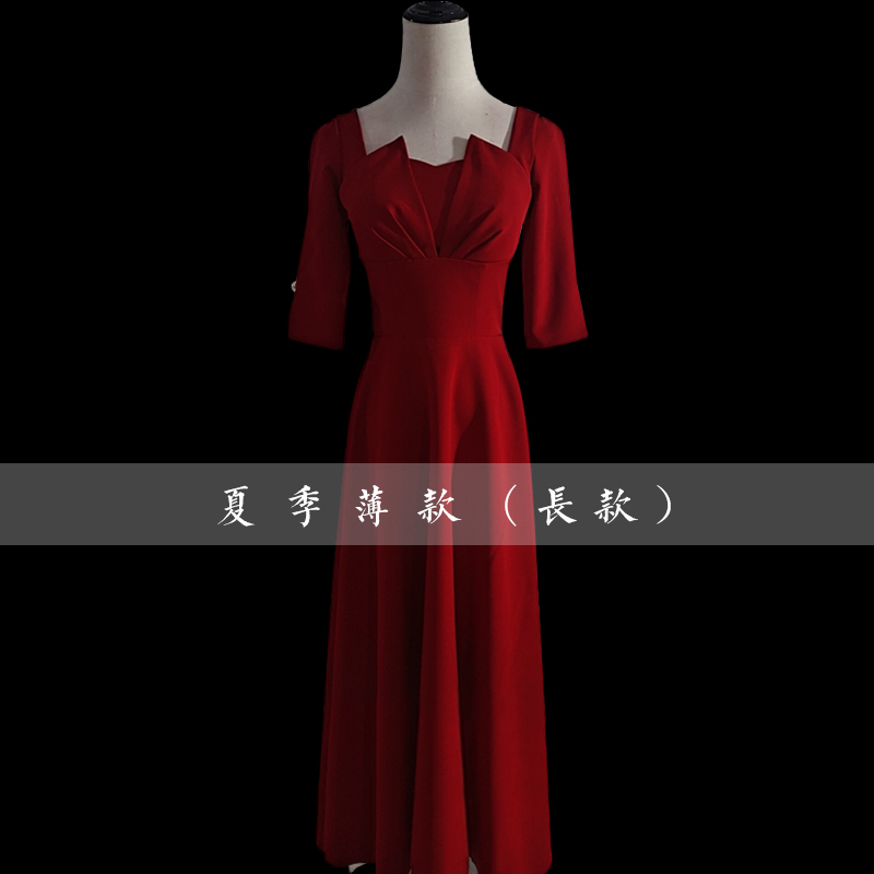  XL+Burgundy, long, summer, thin   + $4.72 