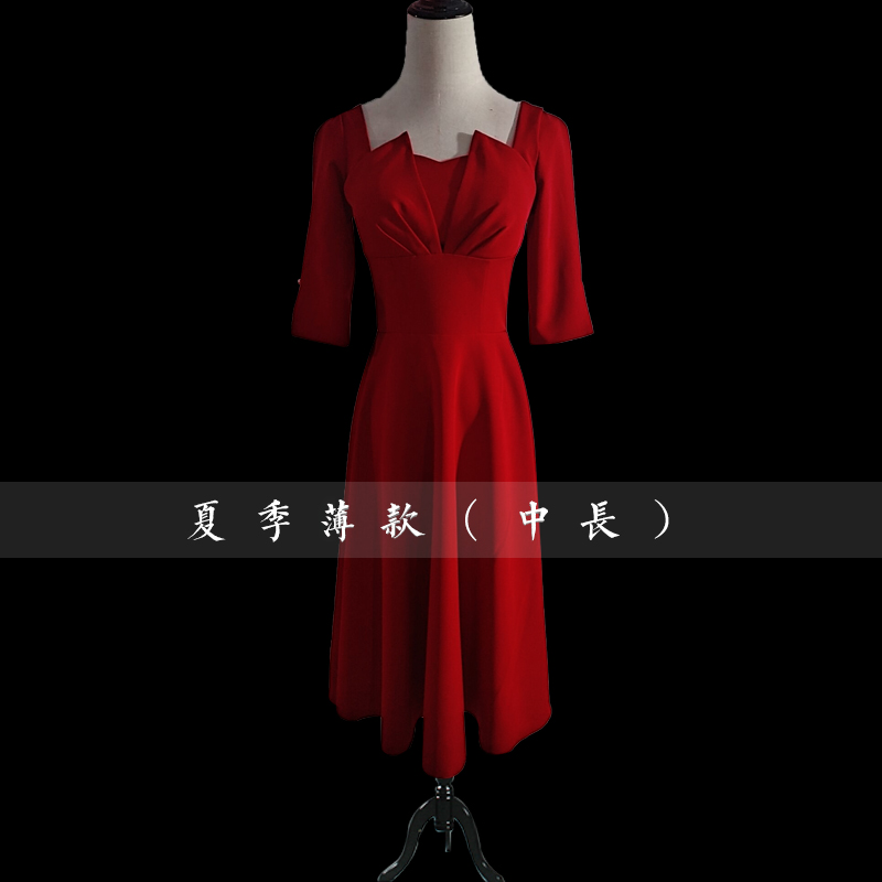  XL+Burgundy, summer, thin, with sleeve   + $1.57 