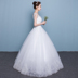 Pháp váy cưới nhẹ đôi vai cổ chữ V hiển thị mỏng siêu cổ tích đơn giản 2020 mới kéo dài đuôi cô dâu kết hôn 