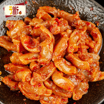 (Thoroughfare) 200g handheld Pheasant Duck Foot Crunchy Bone Snacks THREE HEADS A Brine Flavor Ready-to-eat