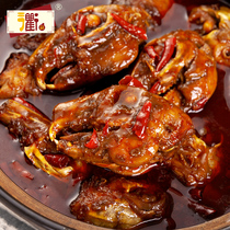 (Thoroughfares) Spicy Rabbit Head 4 Packs Casual Snacks Halibut cooked food Cooked Food Snack-State Terrific Three-in-charge