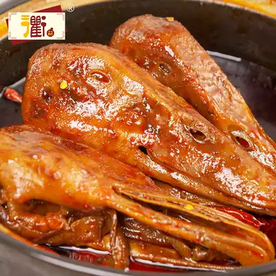Quji 4 vacuum-packed Quzhou spicy duck head specialty Three heads palm stewed snacks Casual snacks