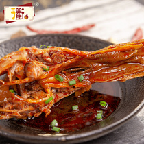 (Thoroughfare Duck heads) 6 Packed Thoroughfares with three heads and a small snack for a snack with a spicy and spicy duck head