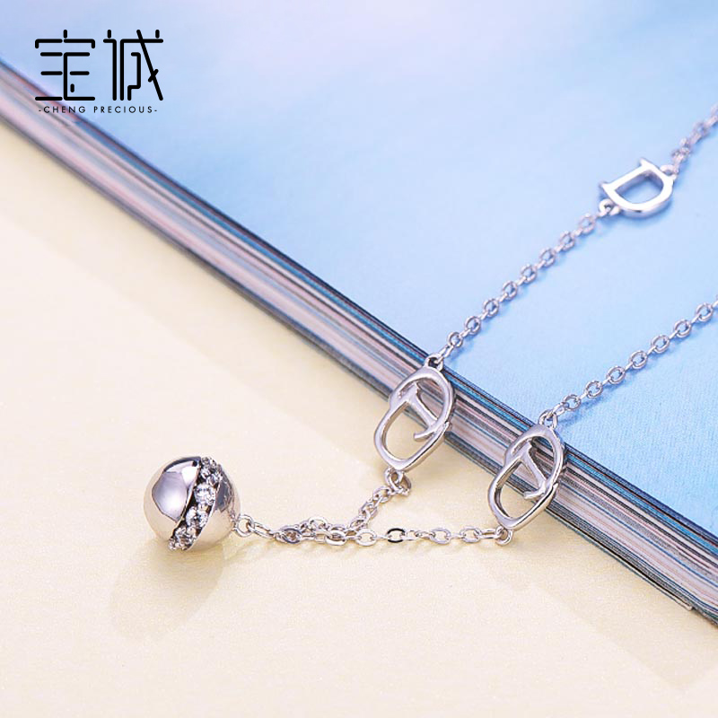 Chaine de cheville Femme en Argenterie - Ref 3101908 Image 3