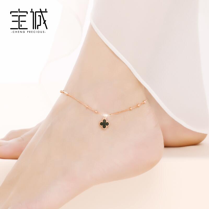 Chaine de cheville Femme en Argenterie - Ref 3103576 Image 1