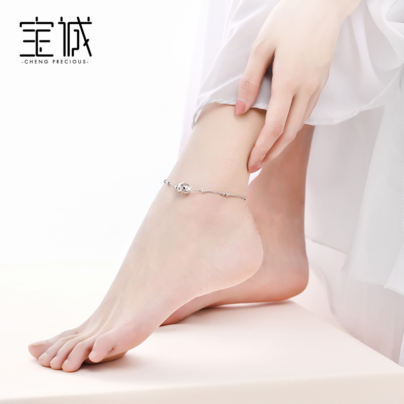 Chaine de cheville Femme en Argenterie - Ref 3103945 Image 4