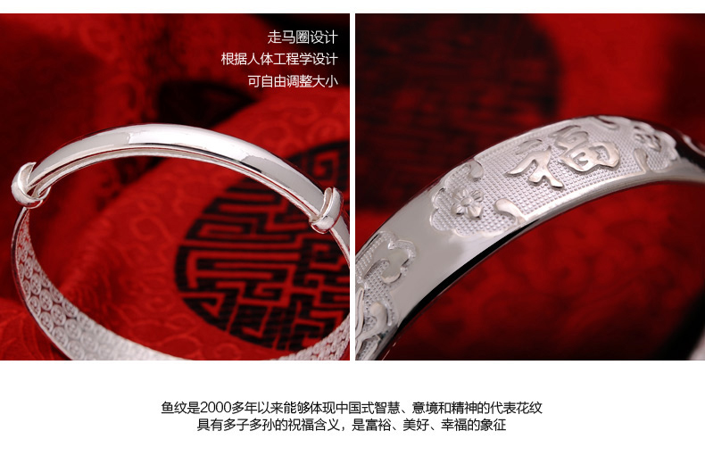 Baocheng TT Vòng Đeo Tay 999 Sterling Silver Nữ Gửi Mẹ Dài Fengfu Nhân Vật Vòng Đeo Tay Trung Niên Bạc Vòng Đeo Tay Bạc Vòng Đeo Tay