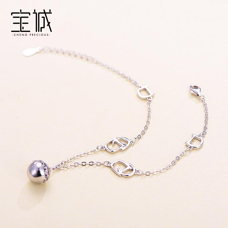 Chaine de cheville Femme en Argenterie - Ref 3101908 Image 4