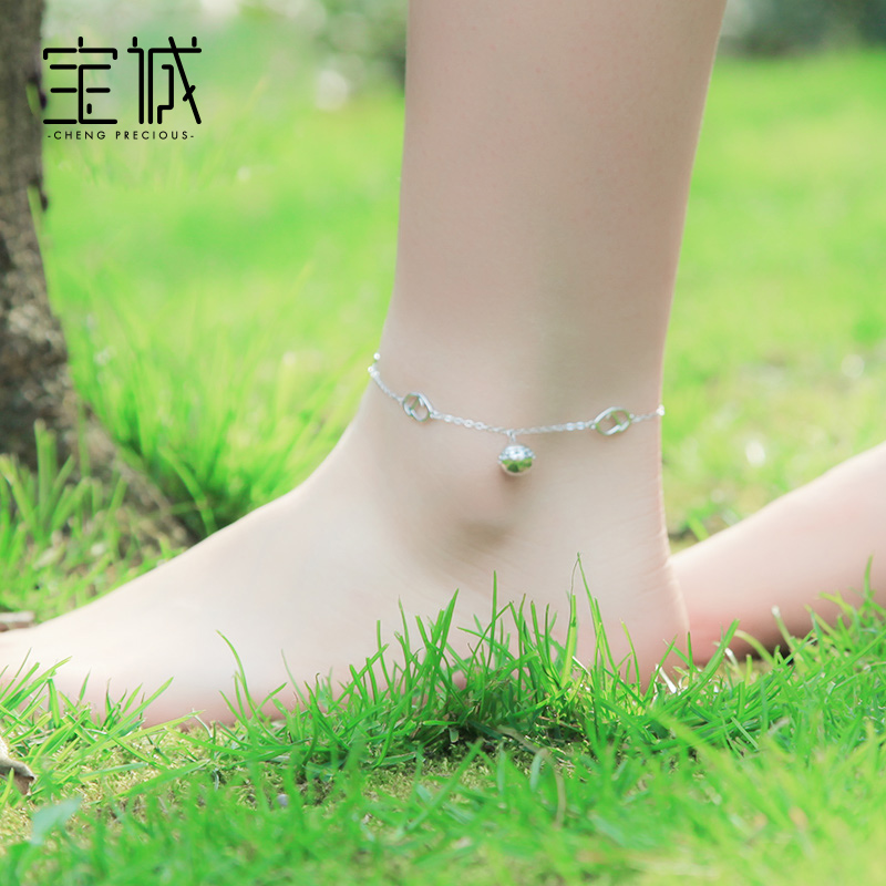 Chaine de cheville Femme en Argenterie - Ref 3101908 Image 5